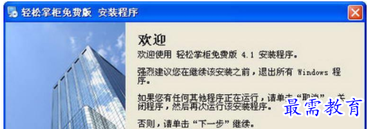 1709890311525168.png image.png
