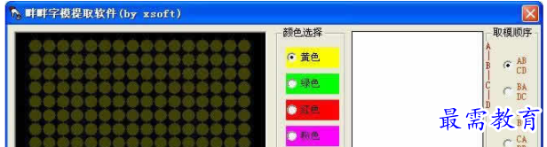 1709890483911276.png image.png