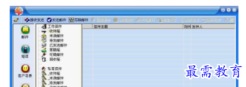 1709890530601801.png image.png
