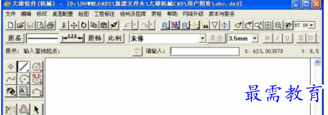 1709963290897896.png image.png