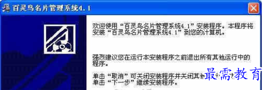 1709963674102014.png image.png