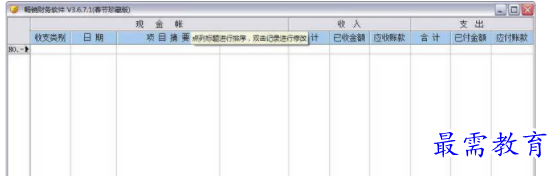 1709963845851343.png image.png