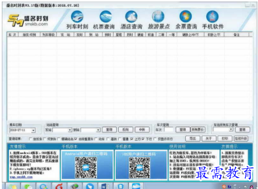 1709963920332046.png image.png