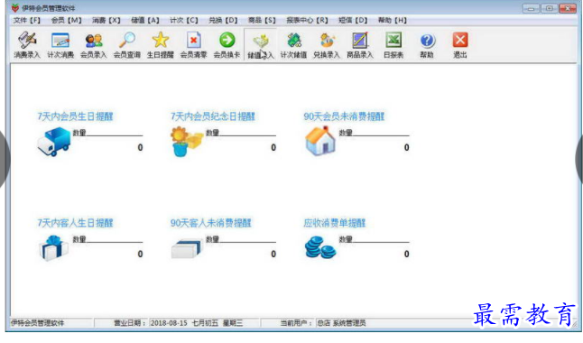 1709964000329865.png image.png