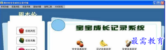 1709964477985094.png image.png