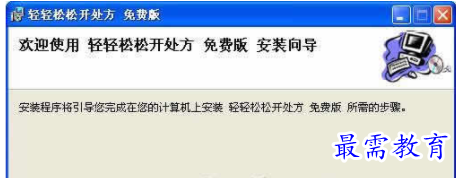1709964792315234.png image.png