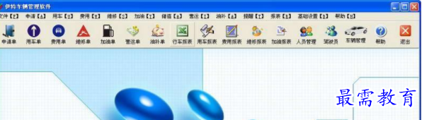 1709965097845881.png image.png