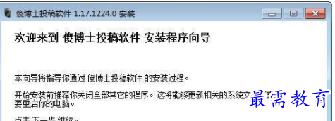 1709965172517234.png image.png