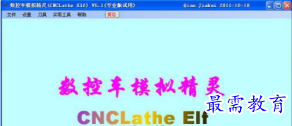 1709965883616831.png image.png