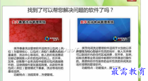 1709965952761098.png image.png