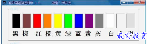 1709966126593822.png image.png