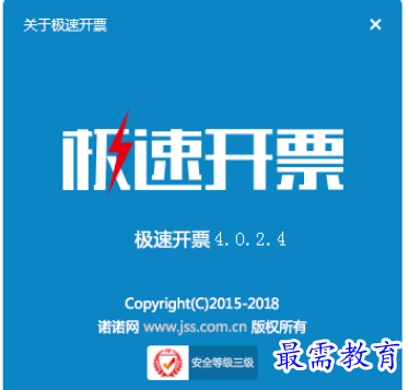1709966440145151.png image.png