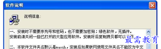 1709966555963986.png image.png