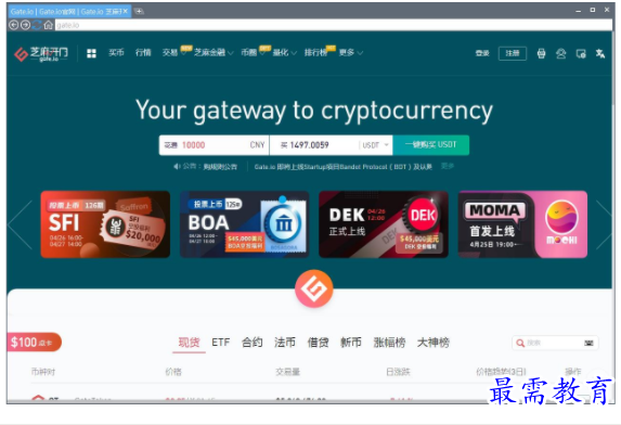 1709966591821748.png image.png