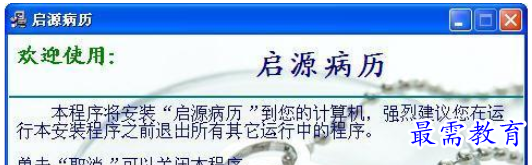 1709966684265044.png image.png