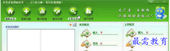 1709966712648157.png image.png