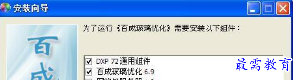 1709967271881714.png image.png