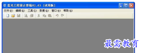 1709967512540520.png image.png