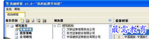 1709967696615879.png image.png