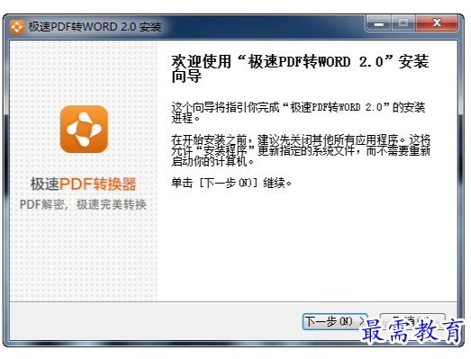 1709967743514507.png image.png
