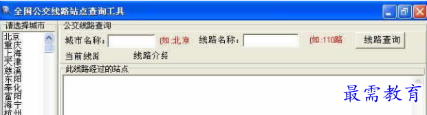 1709967984567219.png image.png