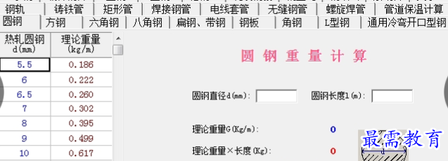 1709968000385271.png image.png