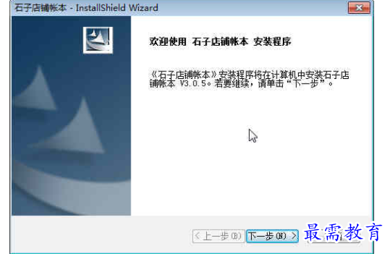 1709968254442414.png image.png