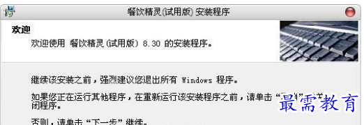 1709968727701172.png image.png
