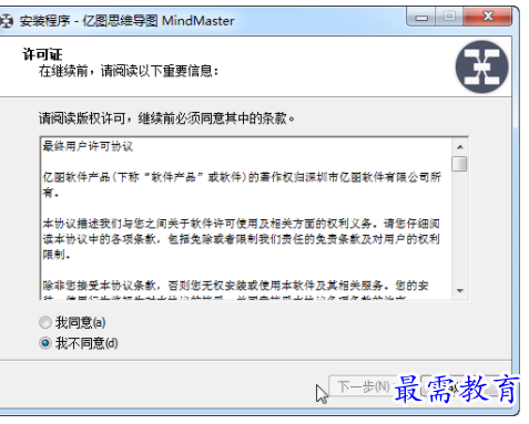 1709969430565142.png image.png