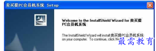 1709969470711245.png image.png