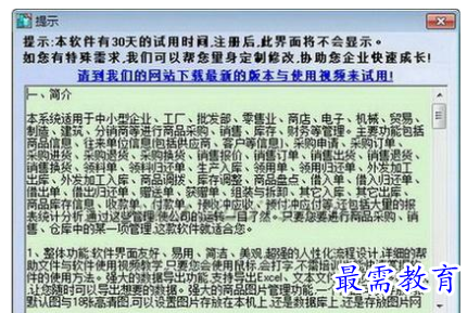 1709970571189375.png image.png
