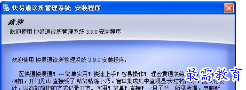 1709970710134363.png image.png