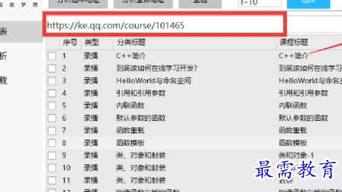 1709970726218723.png image.png