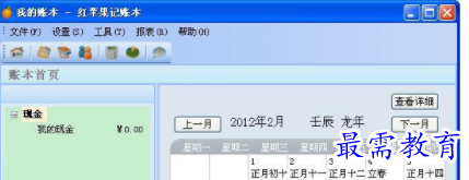 1709970787181482.png image.png