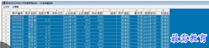 1709970802833775.png image.png