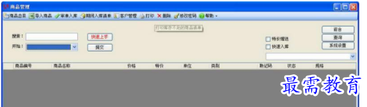 1709970819226949.png image.png