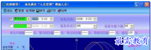 1709971037769662.png image.png