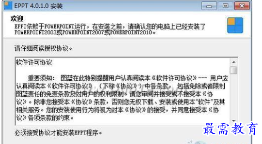 1709971104764284.png image.png