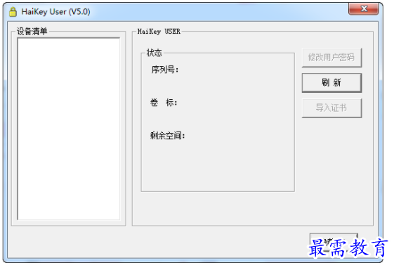 1709971153277713.png image.png