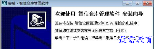 1709971236524481.png image.png