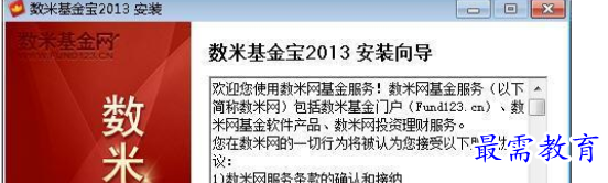 1709971404289575.png image.png