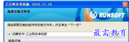 1709972030721837.png image.png