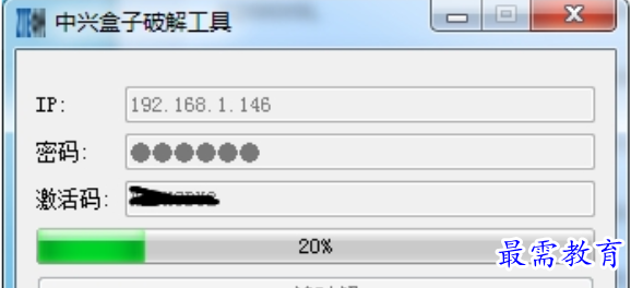 1709972192737248.png image.png