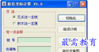 1709972228299774.png image.png