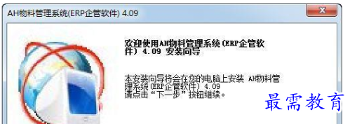 1709972257758299.png image.png