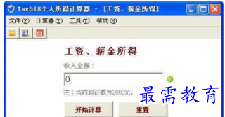 1709972331647625.png image.png