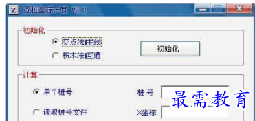 1709972523652989.png image.png