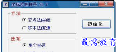 1709972582570810.png image.png