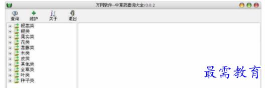 1709972988717255.png image.png