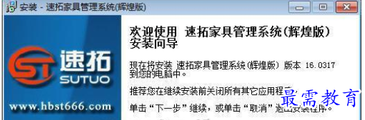 1709973065267738.png image.png
